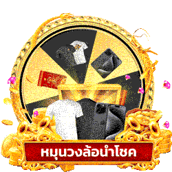 hunsa888bet