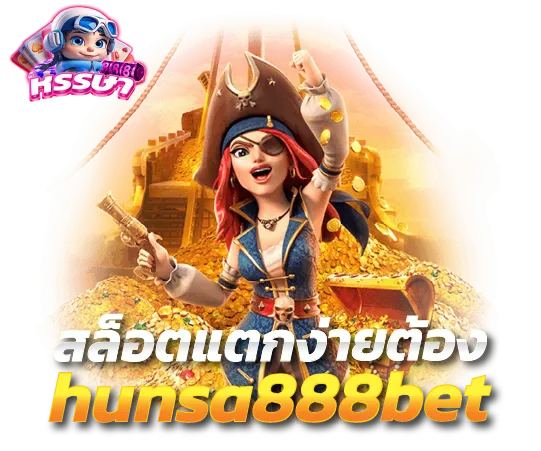 hunsa888bet